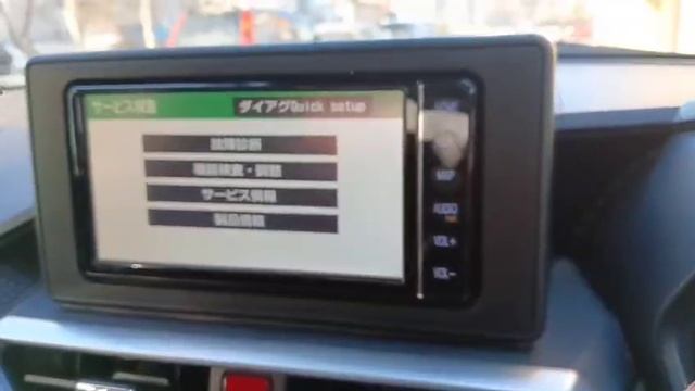 Как определить ERC - код на Тойота Райз смотреть онлайн