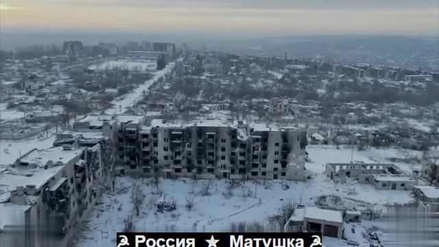 🔴Взгляд на заснеженный и разрушенный Купянск🔴 смотреть онлайн