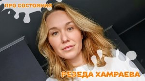 Оставайся на плаву, даже если все вокруг рушится!