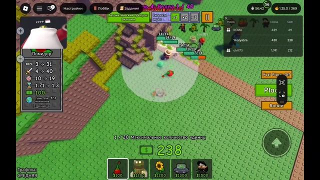 я с подписчиками смотреть онлайн