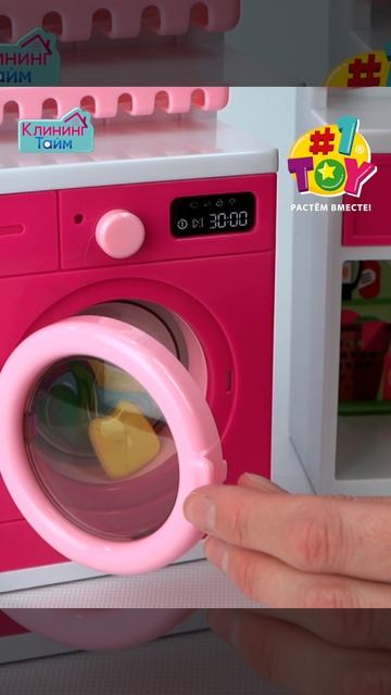 Т26714 Прачечная 3х4 смотреть онлайн