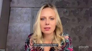 Практика  Онлайн