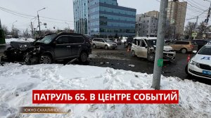 ПАТРУЛЬ 65. Спасение лыжника, рыбаки на аэросанях и крупный пожар. Происшкествия Сахалина 26.01.26