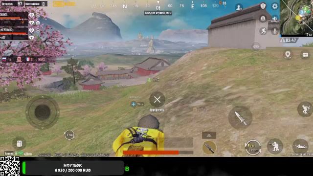 Игровой стрим Pubg mobile смотреть онлайн
