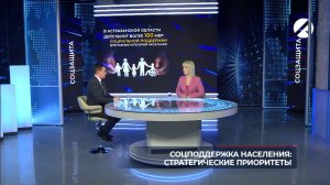 Точка зрения | 16 января 2026