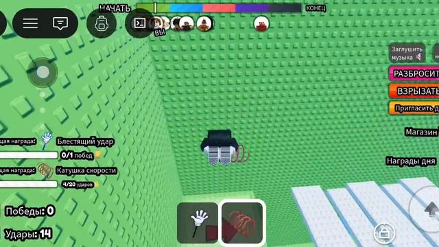 сегодня я пройду паркур в роброкс