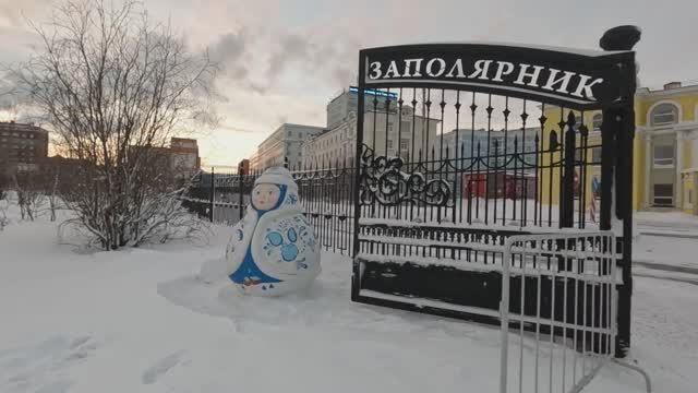 После полярной ночи. Прогулка на свежем воздухе в Норильске. Световой день увеличился ! смотреть онлайн