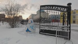 После полярной ночи. Прогулка на свежем воздухе в Норильске. Световой день увеличился !