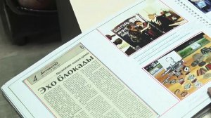 Станет частью общенациональной памяти. ТК «Первый Советский»