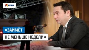 Авария на электросетях в Мурманской области: губернатор назвал сроки устранения последствий