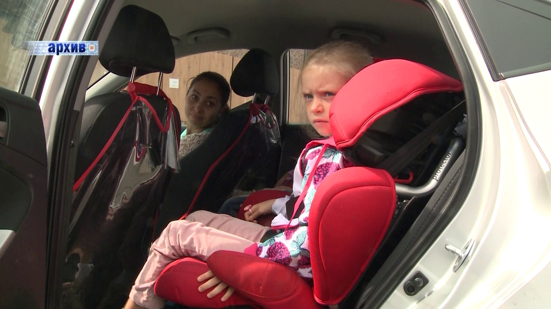 С 9 января 2026 года увеличили штрафы за нарушения при перевозке детей смотреть онлайн