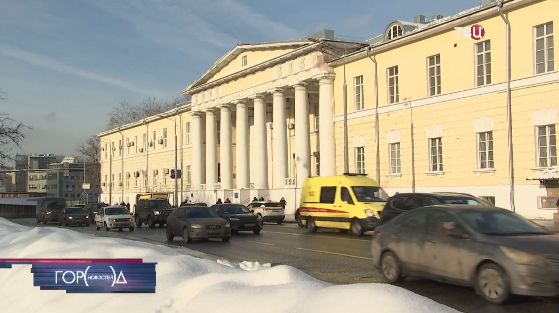 Москва готовится к переменчивой погоде смотреть онлайн