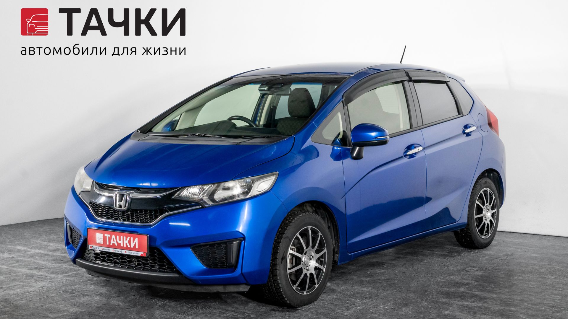Honda Fit смотреть онлайн