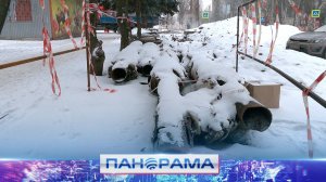 ⚡️Более 300 метров новых теплосетей: в Кировском районе Донецка заменены изношенные коммуникации