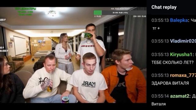 С кем поцеловался Кащей 🤣 смотреть онлайн