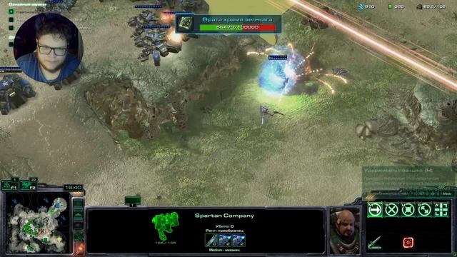 Starcraft II WoL: REAL SCALE MOD (сложность Ветеран) ● Большие раскопки ● #11 [ЗАПИСЬ СО CТРИМА] смотреть онлайн