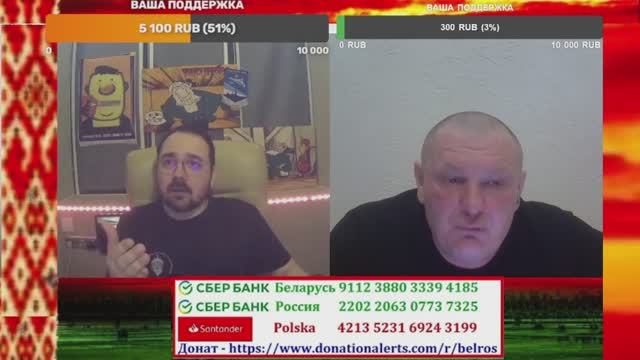 Кто ты Ливси ж...д или еврей???? смотреть онлайн