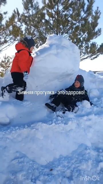 81 смотреть онлайн