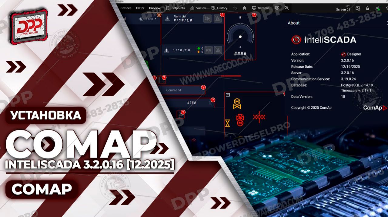 УЗНАЙТЕ, КАК УСТАНОВИТЬ COMAP INTELISCADA 3.2.0.16 [12.2025] МЕНЕЕ ЧЕМ ЗА 2 МИНУТЫ. смотреть онлайн