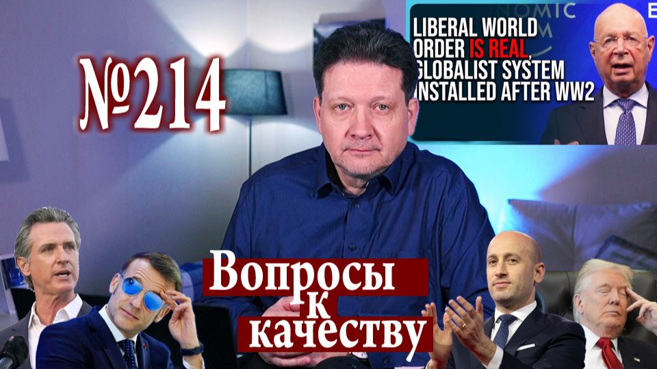 Могильщик — какого заслужили смотреть онлайн