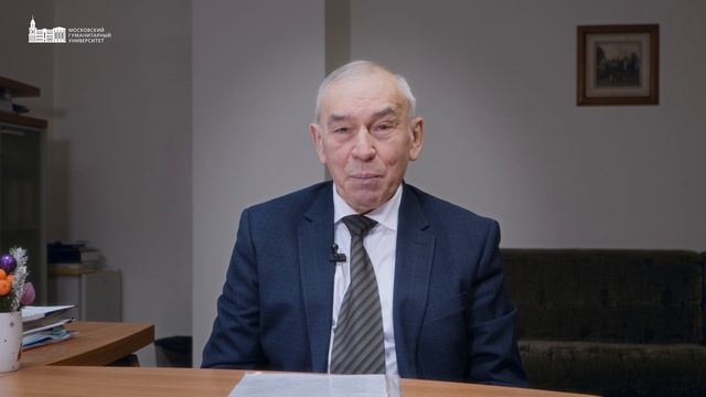 Школа молодого преподавателя Перспектива  программа повышения квалификации от ИДО МосГУ