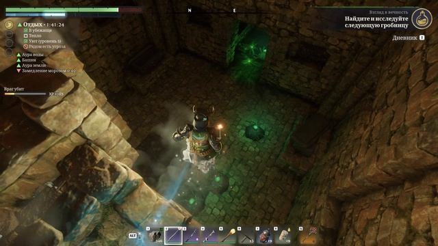 КОФЕ, НАРЯД СИРЕНЫ И ВЕЧНЫЕ ЗАКЛИНАНИЯ! 71 Enshrouded смотреть онлайн