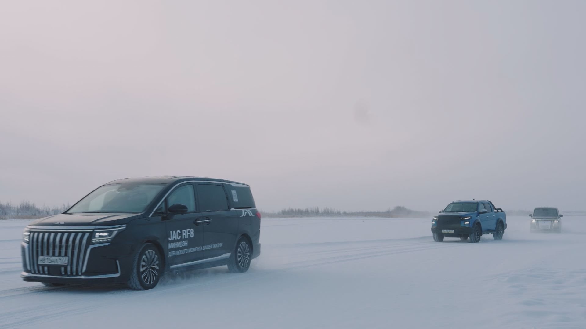 Испытания китайских автомобилей на полигоне СВФУ 19.01.2026 г. смотреть онлайн