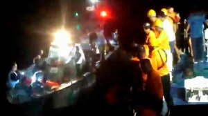 Появились кадры с места крушения парома у побережья Филиппин.