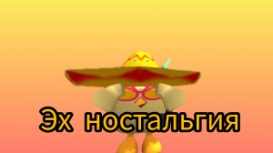 олды вы тут?