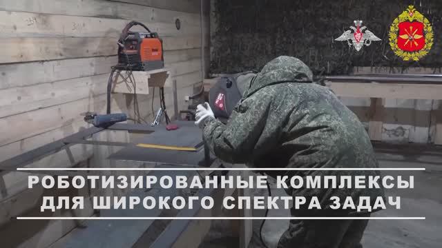 Подготовка НРТК военными инженерами ГрВ «Запад» смотреть онлайн