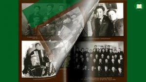 Геннадий Башкуев "Опередивший время"