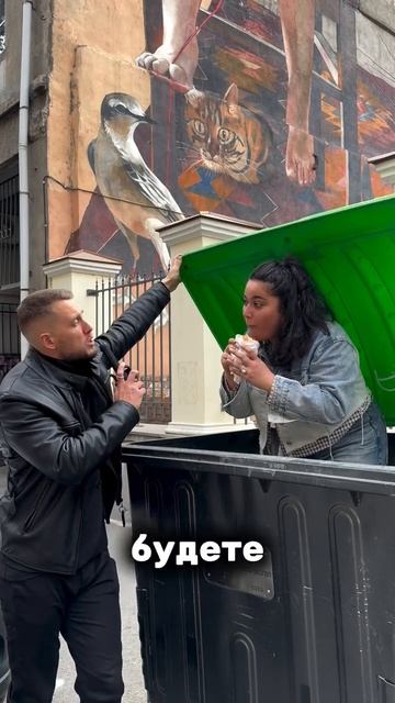 Бабошиза смотреть онлайн