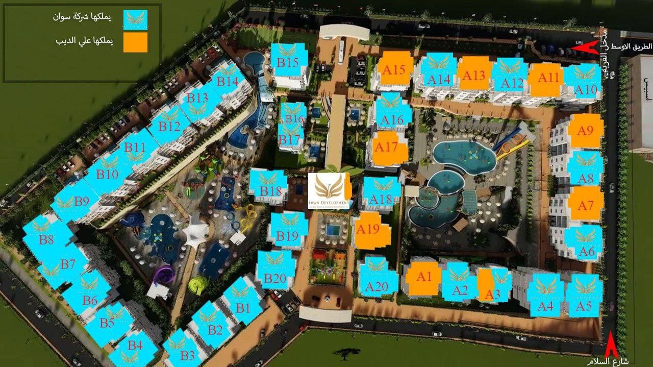 Jasmine Resort Sarm-el-Sheikh смотреть онлайн