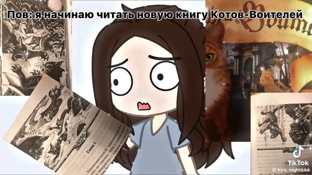 ЗА ЧТО? | ЫЫЫЫЫЫЫЫЫ смотреть онлайн