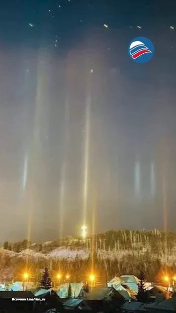 Удивительные оптические явления: «2 солнца» и ледяные столбы в небе над российскими регионами смотреть онлайн