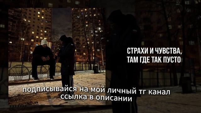 MACAN , Jakone - 2002 смотреть онлайн