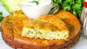 Заливной пирог с капустой на кефире