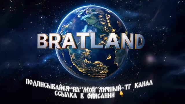 MACAN, Navai - неужели это все любовь смотреть онлайн