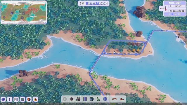 Plan B Terraform прохождение серия 27 смотреть онлайн