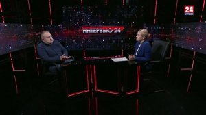 Интервью 24. Денис Кратюк. Выпуск 26.01.26