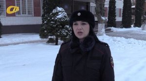 ЖЕЛЕЗНОГОРЕЦ ПОТЕРЯЛ ДЕНЕЖНЫЕ СРЕДСТВА, ПЫТАЯСЬ ПОЗНАКОМИТЬСЯ ЧЕРЕЗ ИНТЕРНЕТ