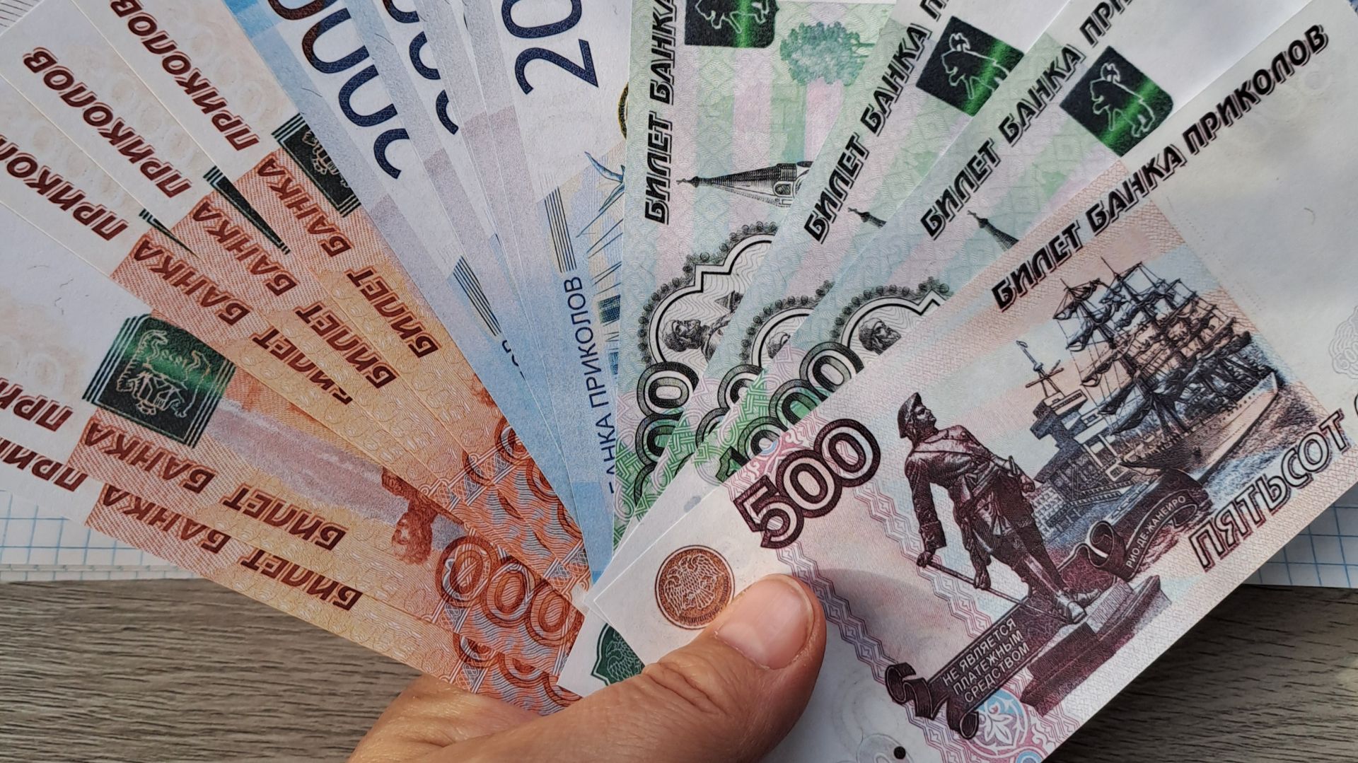 Система конвертов по новому и система планирования. Отчёт за 4-ю неделю. смотреть онлайн