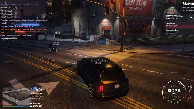 дб ЧАСТЬ 1 смотреть онлайн