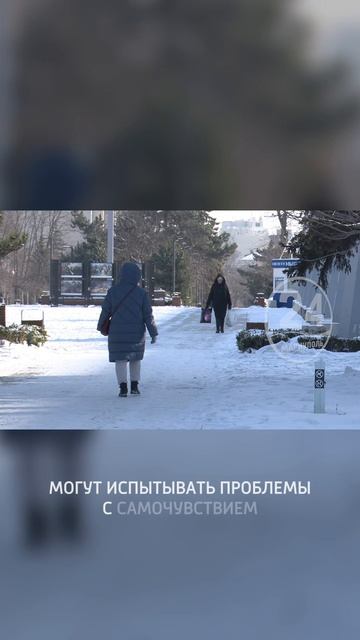 Анонс. Магнитные бури. смотреть онлайн