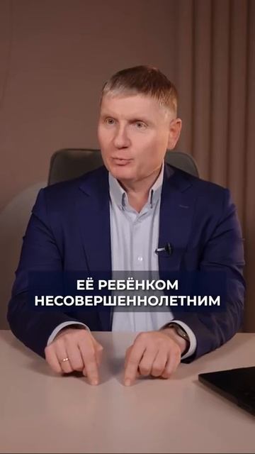 МАТЬ кинула РЕБЁНКА на квартиру! #недвижимость #наследство #обман смотреть онлайн