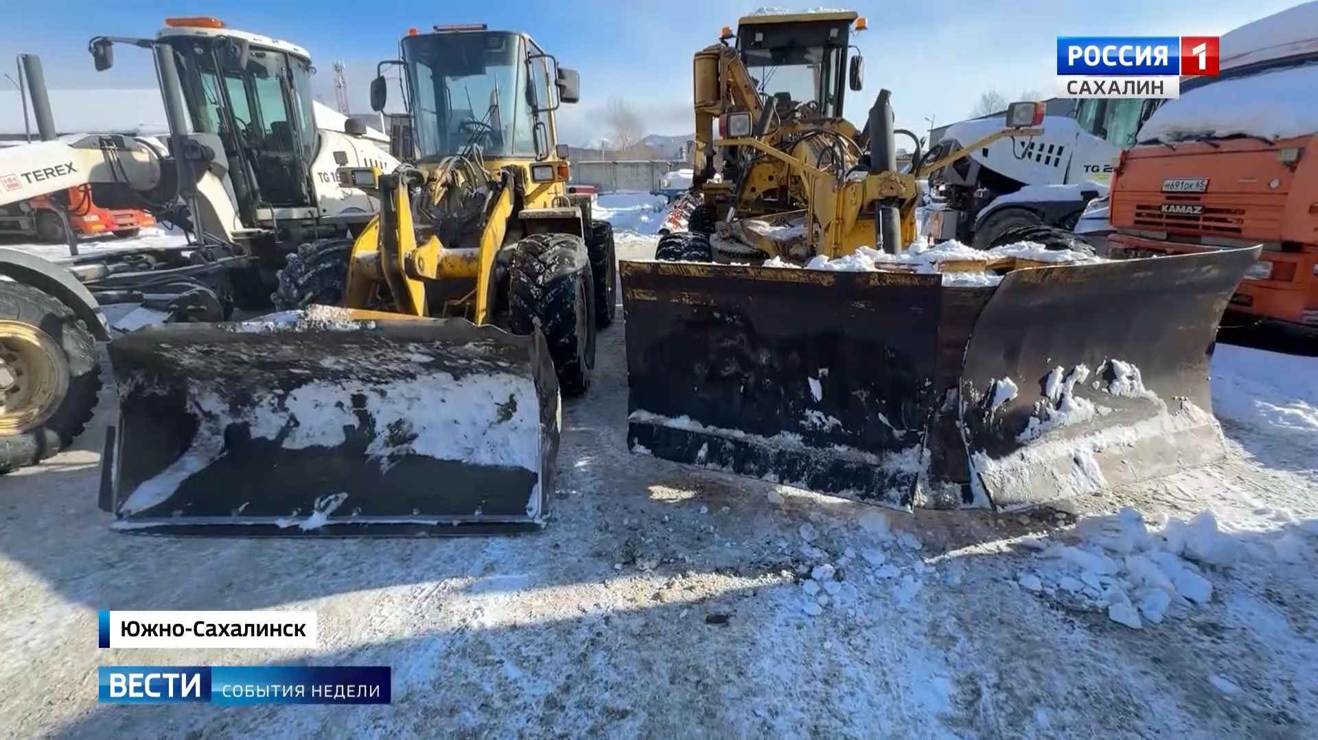 "Вести. Сахалин. Курилы". "События недели". 25 января 2026 года смотреть онлайн