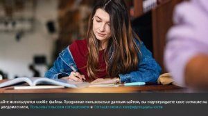 25 января — День студента: история, традиции, поздравления