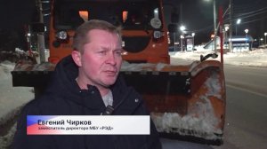 В Ленинском районе Нижнего Новгорода проверили готовность техники к предстоящим снегопадам