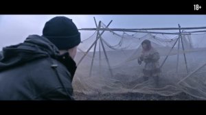 Цинга - Русский трейлер (2026)