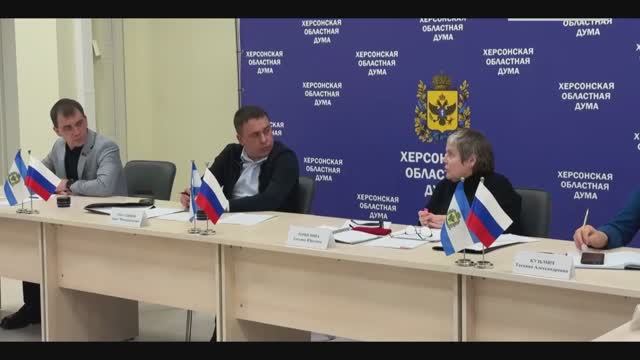 Совет Федерации - Главные события и решения недели, 24 января 2026 года смотреть онлайн